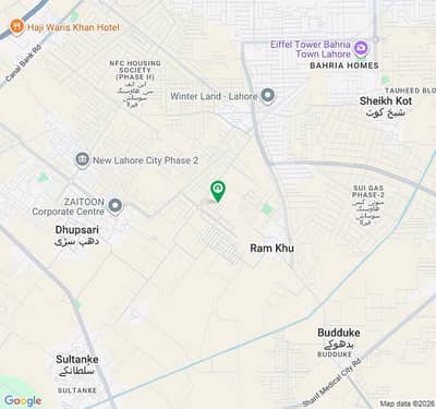 To Sale You Can Find Spacious Prime Location Residential Plot In New Lahore City Phase 3 - Block C