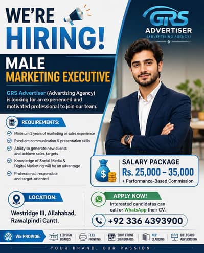GRS ADVERTISER
