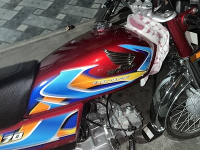 Cd 70 2026 new