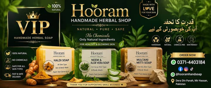 Hooram Natural Care