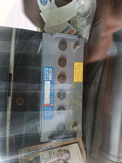 Daewoo Battery