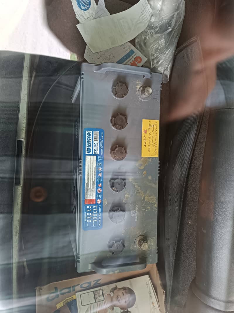 Daewoo Battery 0