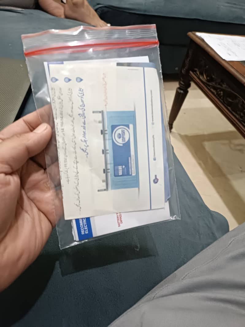 Daewoo Battery 2