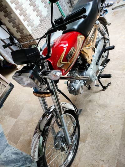 Hi Speed Social Edition 2026 Islamabad|03135985051