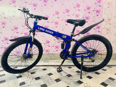 Landrover Foldable Bicycle