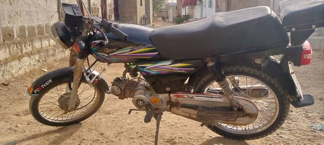 urgent sell union star 70cc