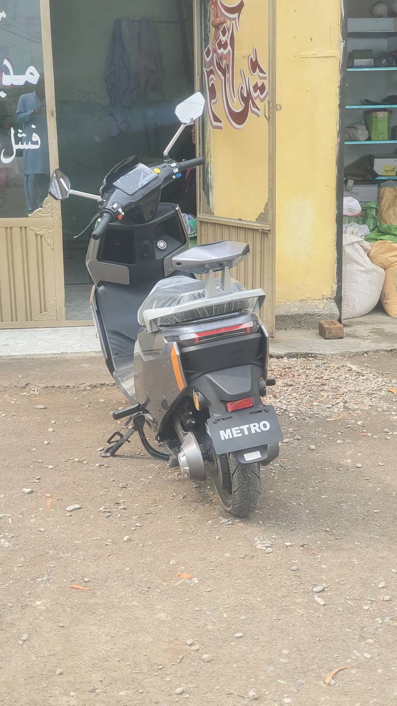 Metro E8S 2