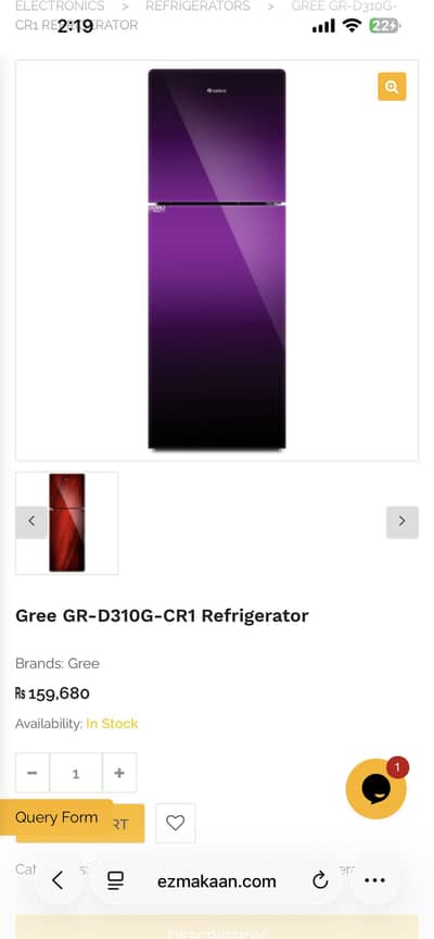 Gree model gr310 brand new urgent for sale