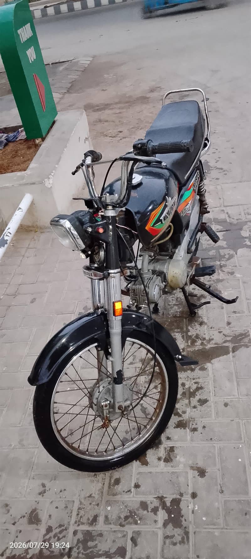 Unique 70cc 6