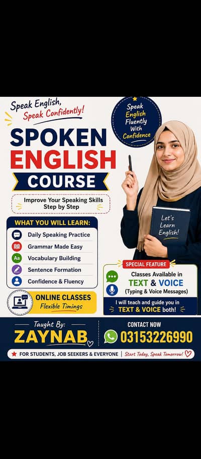English language