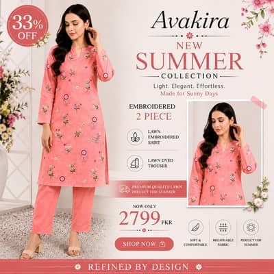 NEW SUMMER COLLECTION