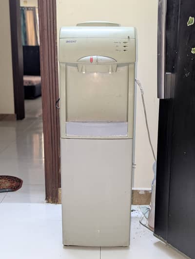 Orient water dispenser