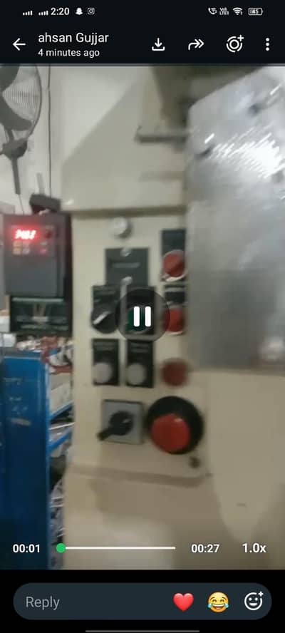 Packing machine