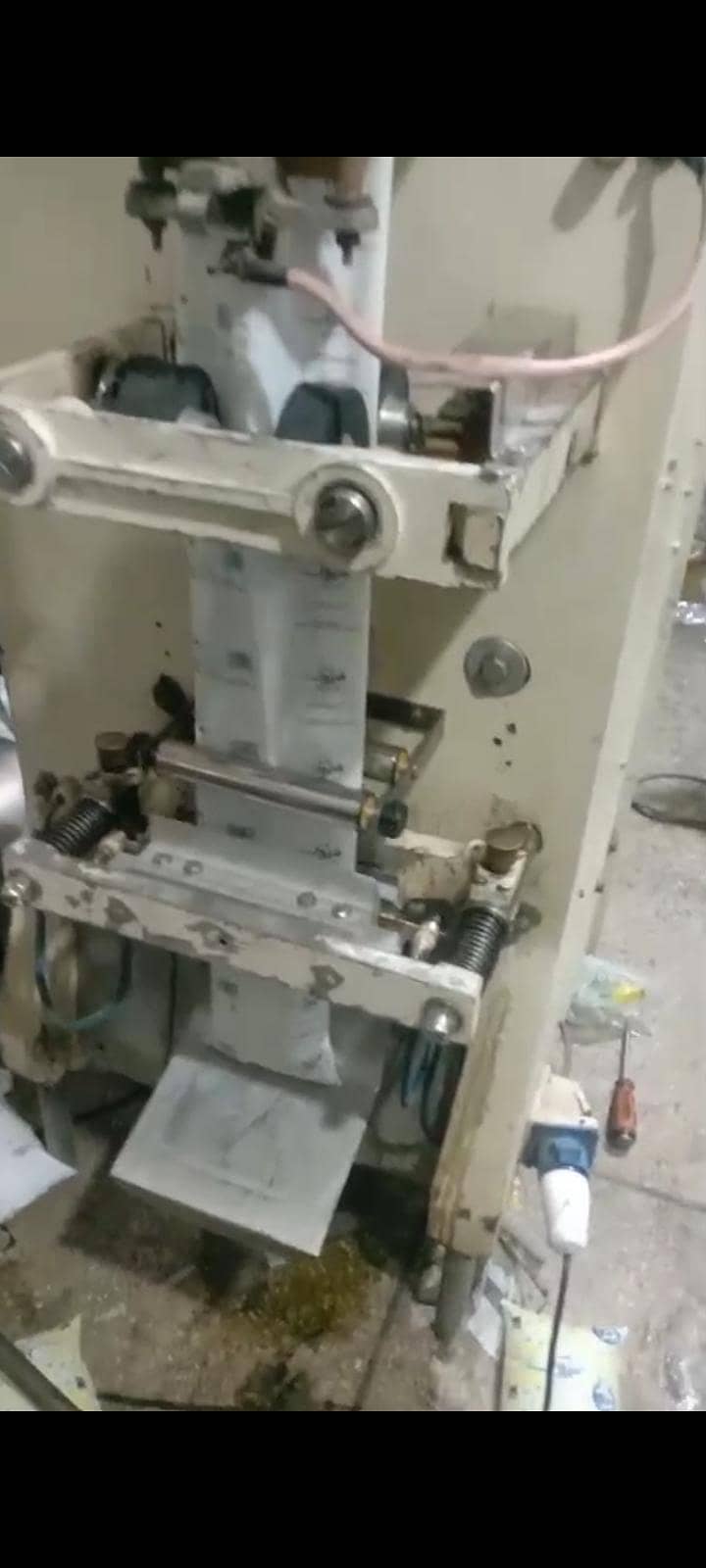 Packing machine 3