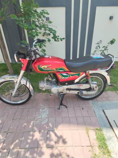 United US 70 2022 Model | Islamabad Registered | Complete Documents