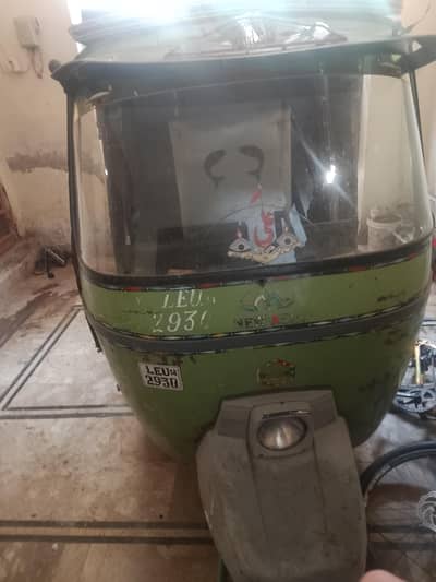 2014 model new aisa band rikshaw 03026595800