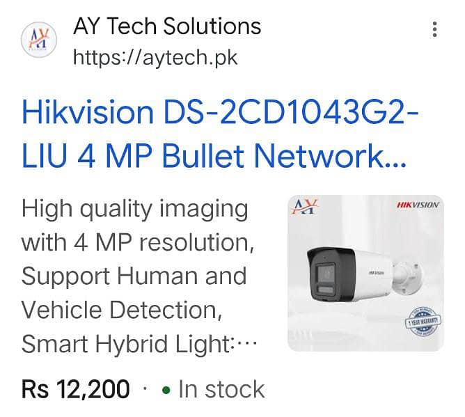 Hikvision security camera 4 MP 3