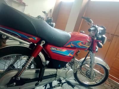 United bike 2026