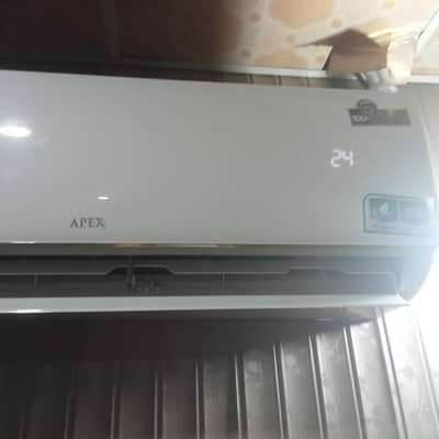 Urgent sale