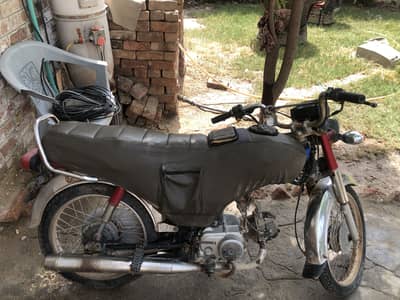 Honda CD 70 avg condition