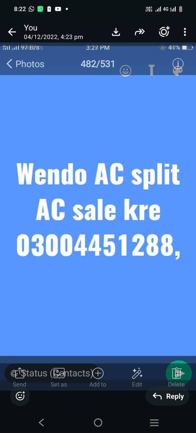 03004451288, AAL type Ac sale kre
