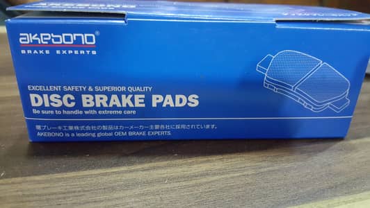 BRAKE PADS AKEBONO (JAPAN)