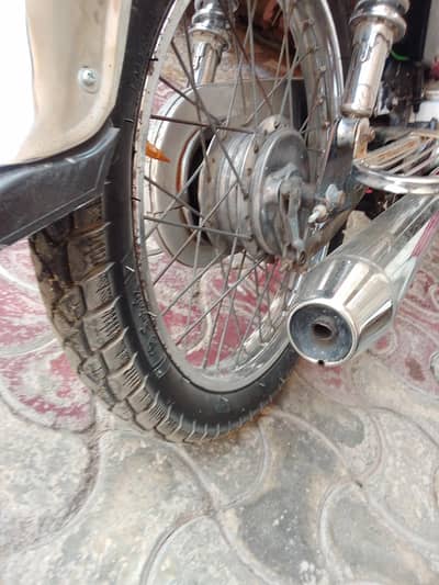 Arjant sall new Hi speed need moni