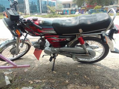 Arjant sall new Hi speed need moni