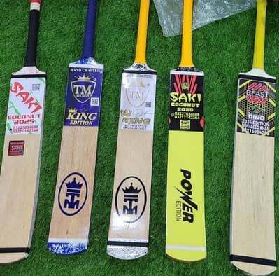 Tape ball bat for sale
