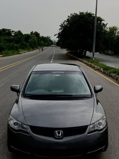 Honda Civic Reborn prosmetic