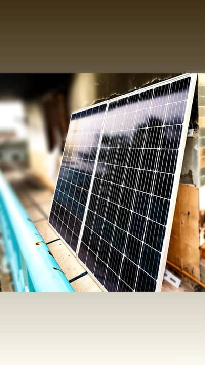 Canadian Solar