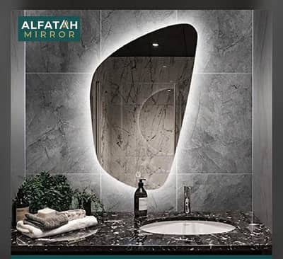 AlFatah Mirror/Interior