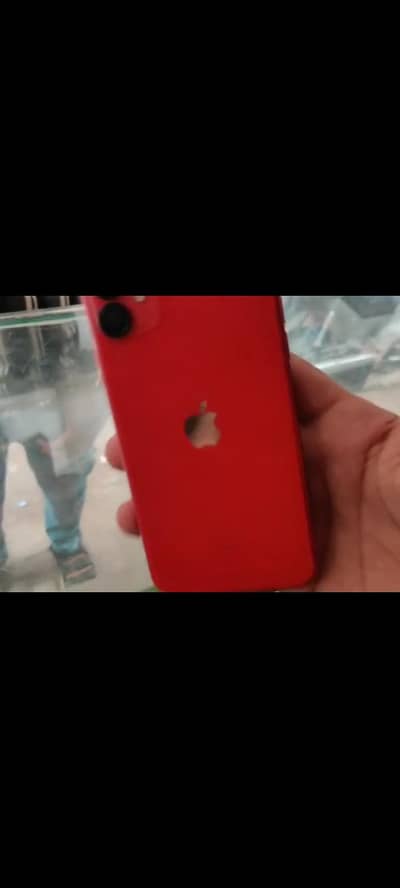Apple iPhone 11