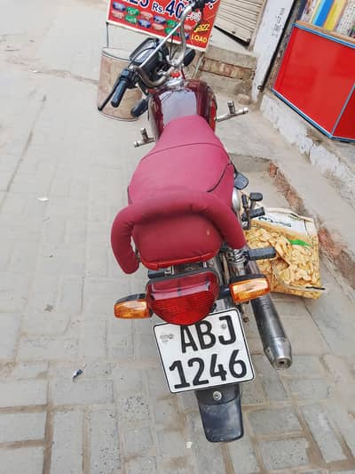 ROHI 2019