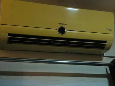 AC for sale