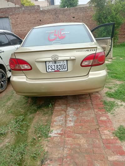 Toyota Corolla Altis 2005