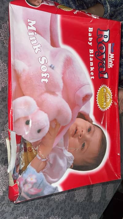 Baby blanket