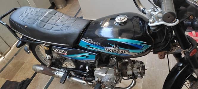 Unique 70 cc
