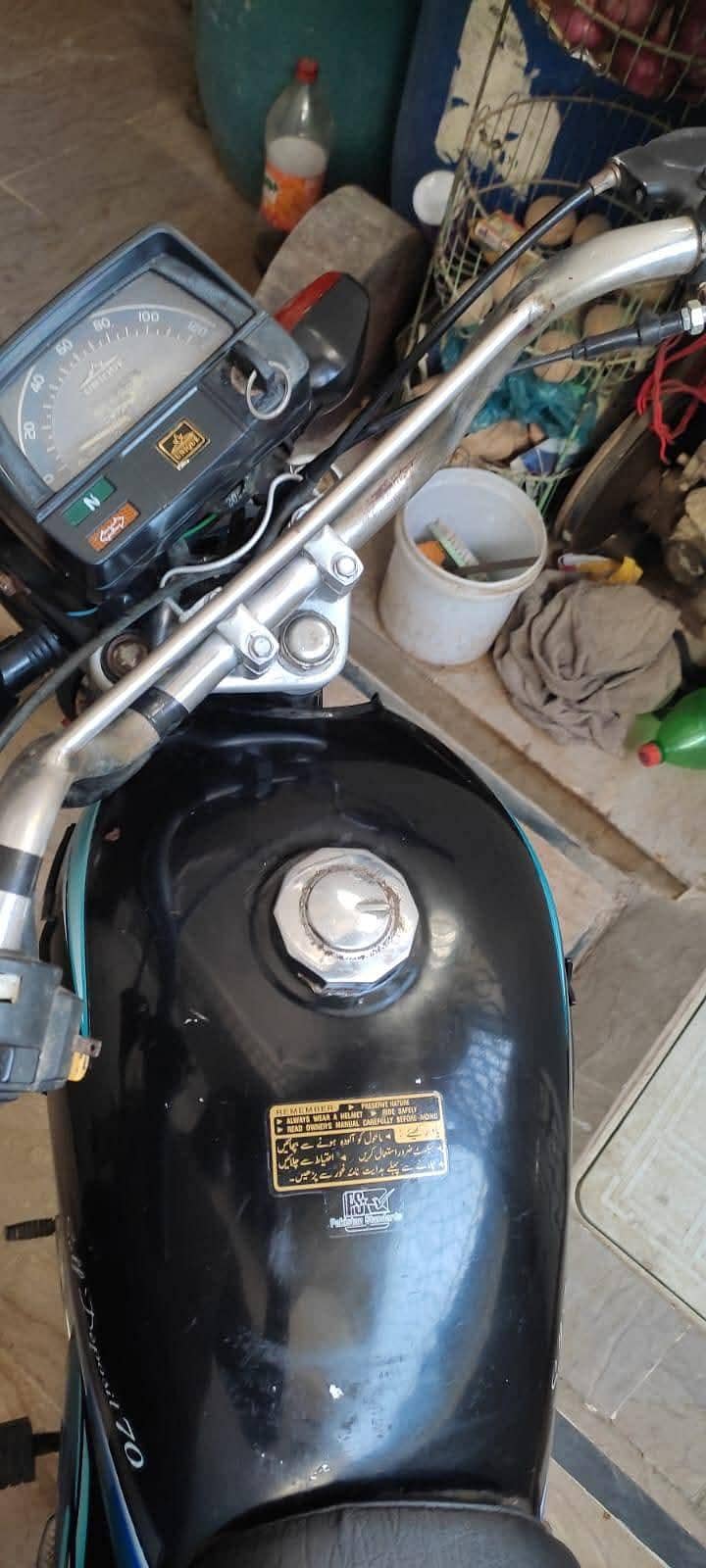 Unique 70 cc 1