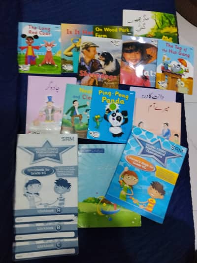 Beaconhouse School class KG books