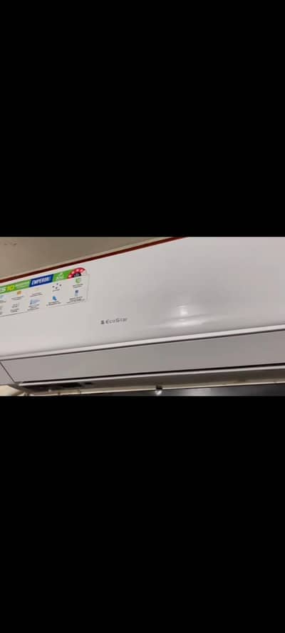 DC inverter