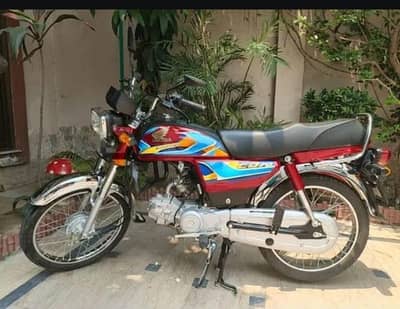 Honda cd 70 2026