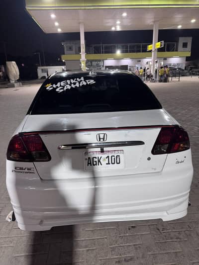 Honda Civic VTi Oriel Prosmatec 2004