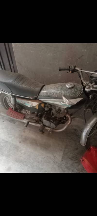 urgently sale krna