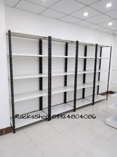 Store Rack