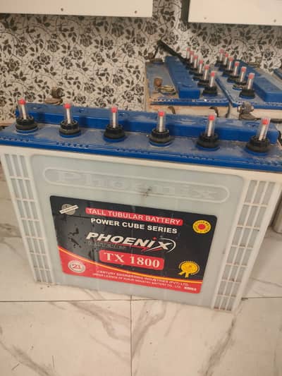 I want to sell my Phoenix battery