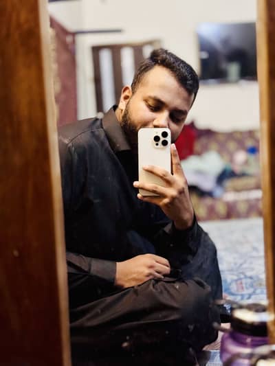 ARHAM