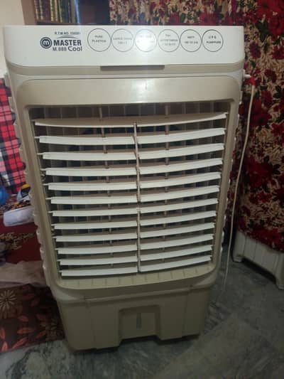 air cooler full size