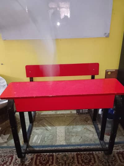 school desk