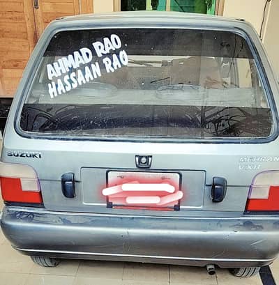Suzuki Mehran VX 1997
